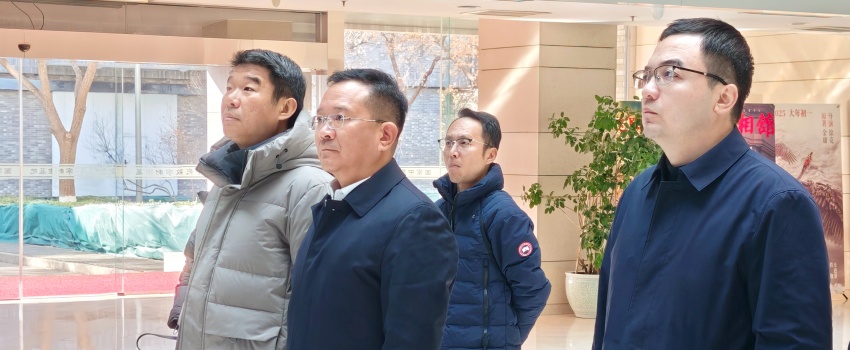 侯景濱帶隊赴中影集團走訪交流