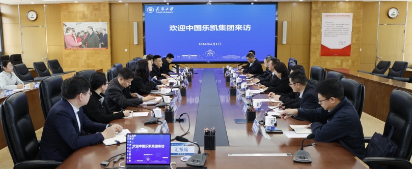 侯景濱帶隊走訪天津大學(xué)